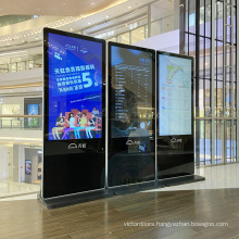 Professional Custom Made indoor or outdoor Intelligent digit Kiosk LCD Display Commercial Advertising Kiosks